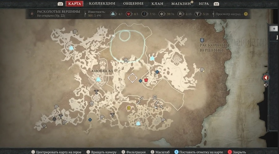 Diablo 4 локации карта