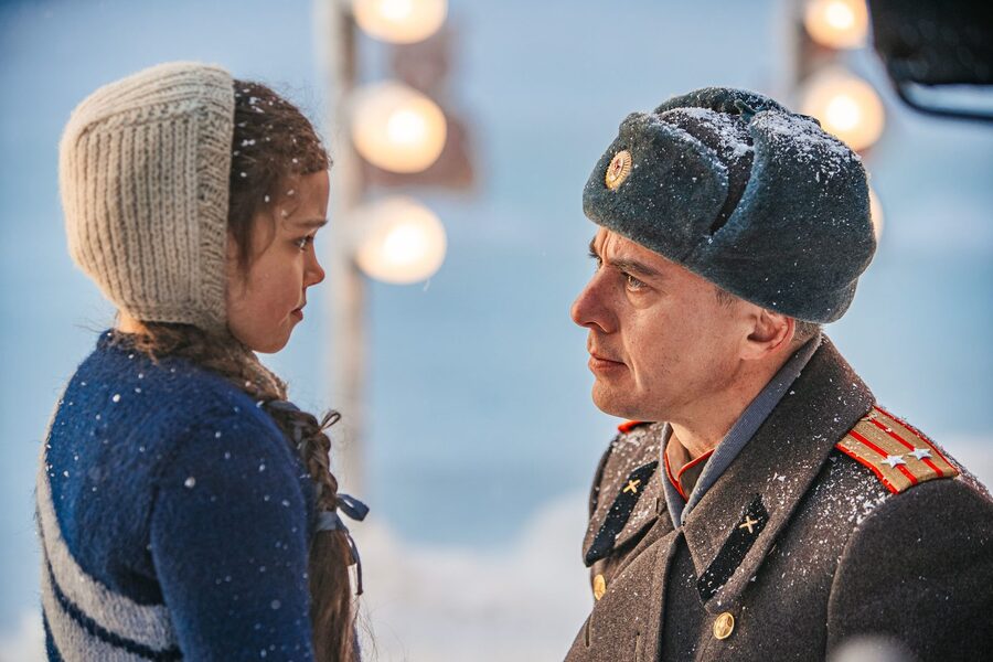 роднина фильм