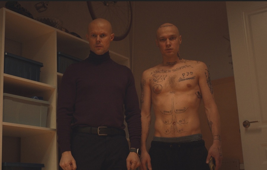 Сериал урок