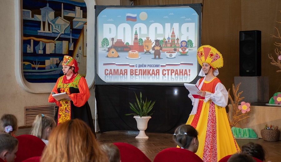 День России Севастополь 2025 афиша программа