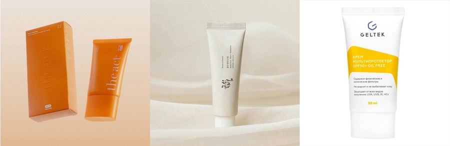 Что модно летом 2025 SPF