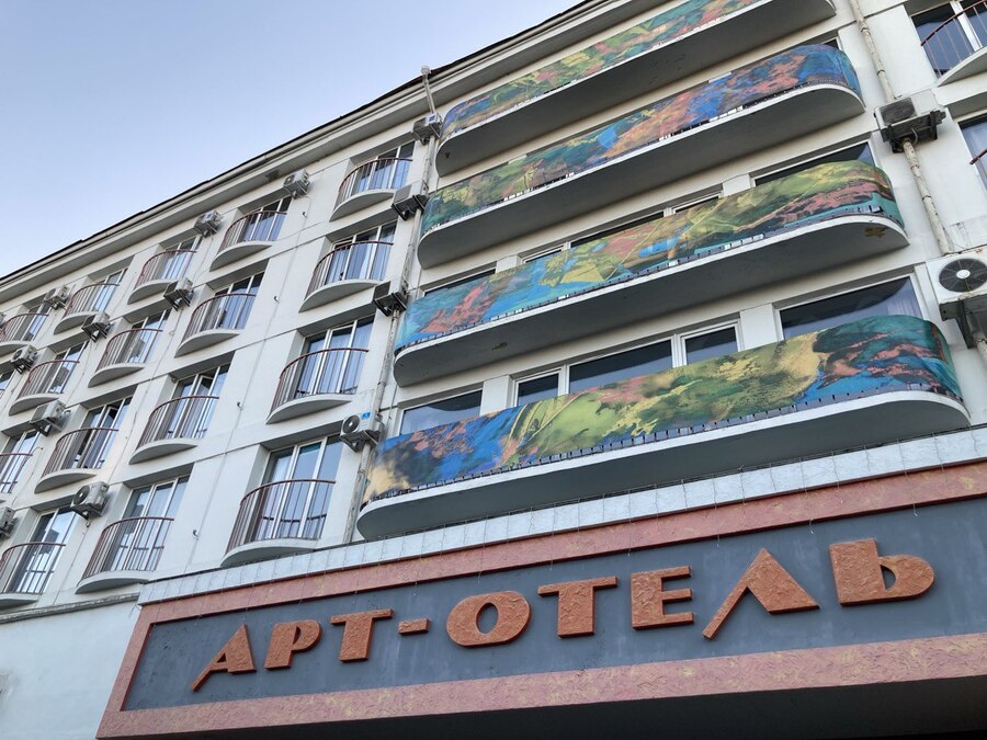 Выставка Бумага Акварель Владимир Новиков