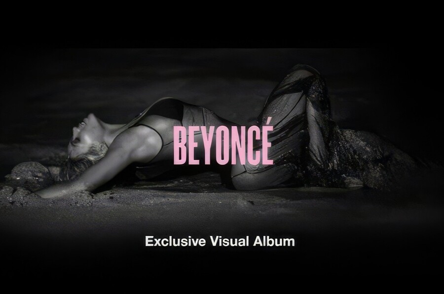 Почему музыку выпускают в пятницу