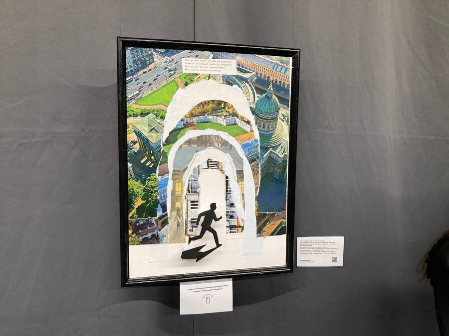 Севастополь выставка clavier