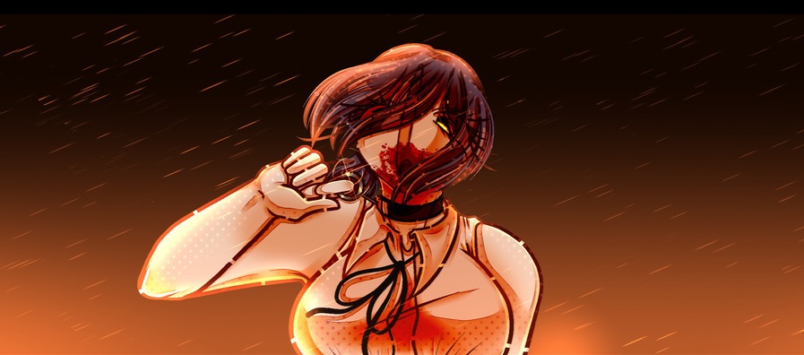 История Резе