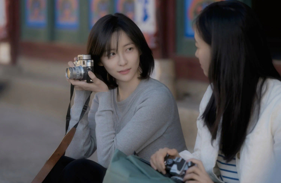 Ты и всё остальное