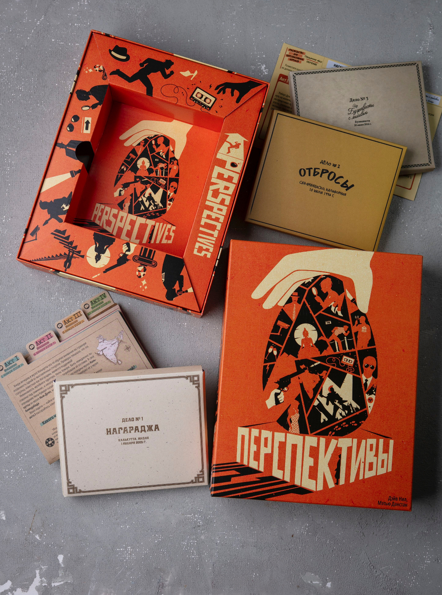 Настольные игры на новогодние праздники