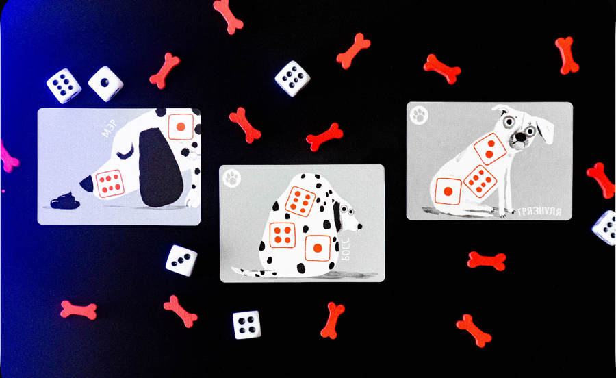 Настольные игры 2025