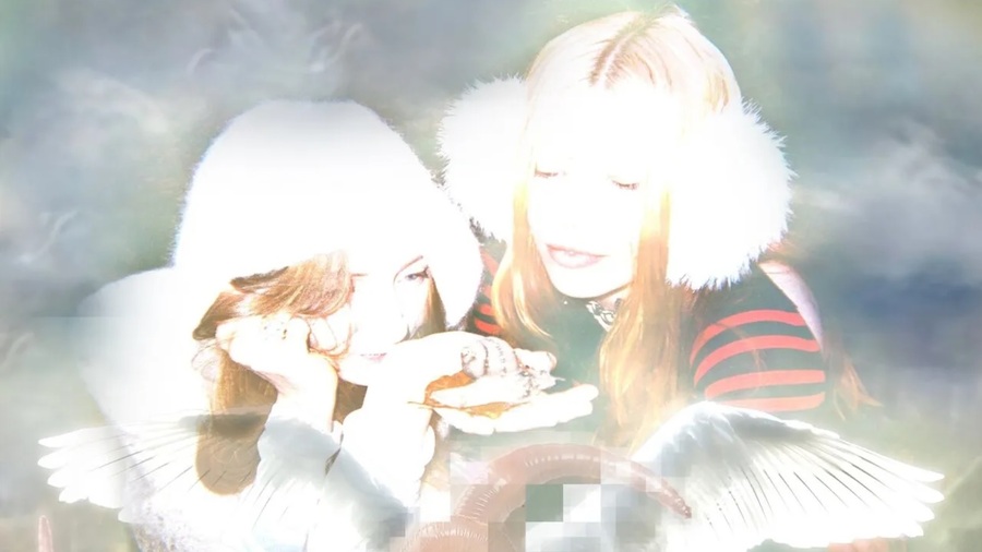 Wet Leg Catch These Fists