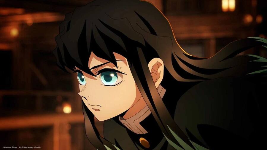 Клинок рассекающий демонов